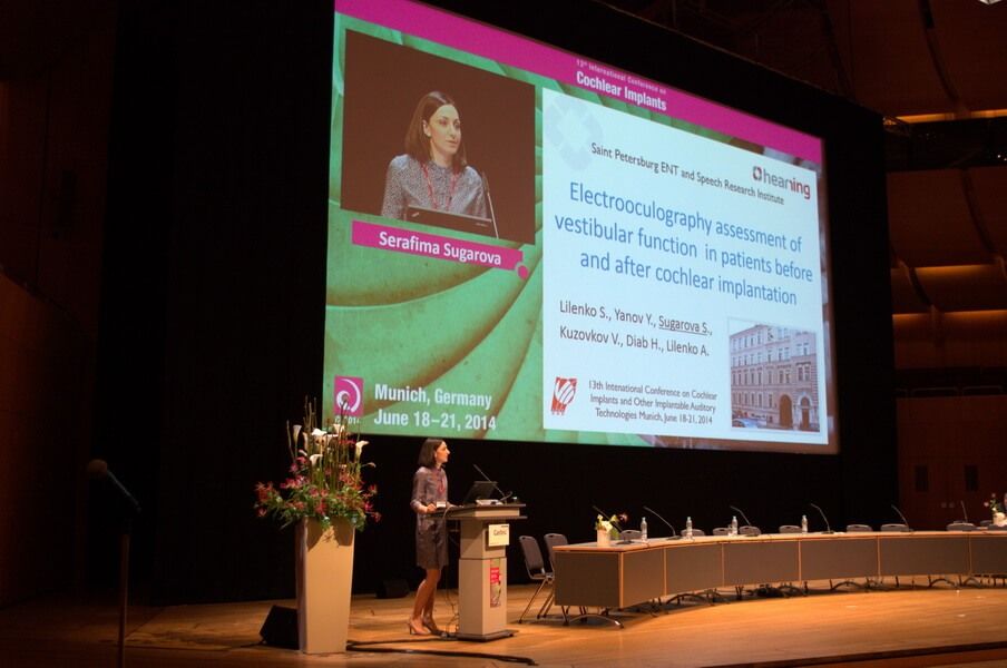 «13-ая Международная Конференция по кохлеарной имплантации и другим имплантируемым слуховым системам»  «13-ая Международная Конференция по кохлеарной имплантации и другим имплантируемым слуховым системам»