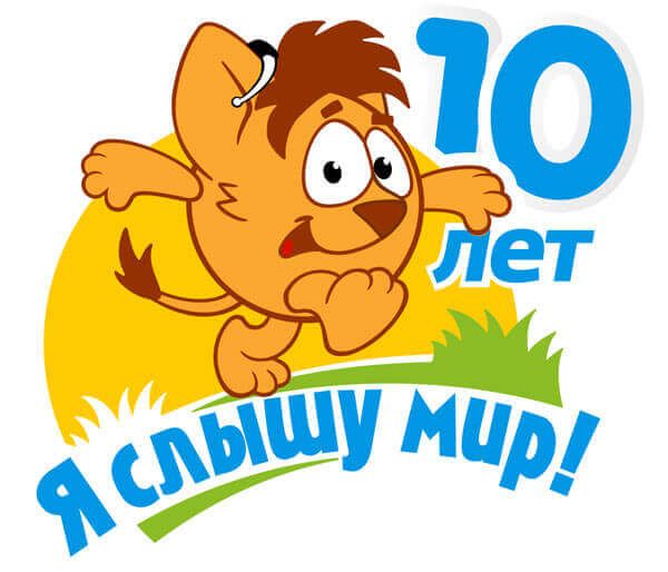 Методички с Ушариком Методички с Ушариком