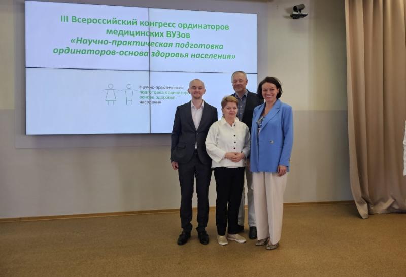 Наши ординаторы заняли все 3 призовых места