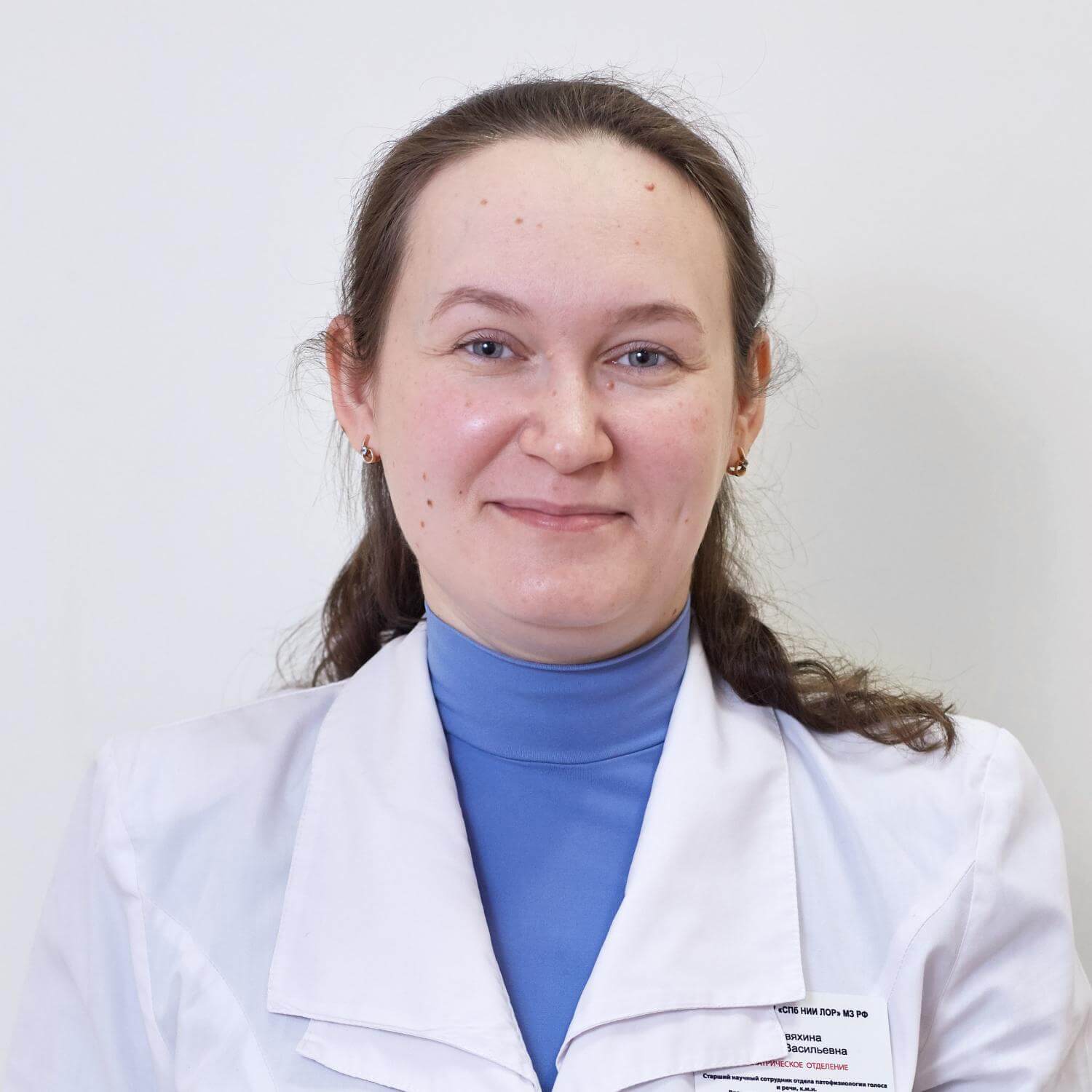 Готовяхина Татьяна Васильевна