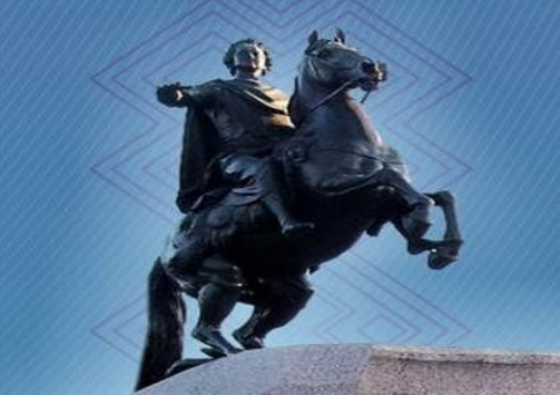 ХVIII ЕЖЕГОДНОЙ НАУЧНО-ПРАКТИЧЕСКОЙ КОНФЕРЕНЦИИ С МЕЖДУНАРОДНЫМ УЧАСТИЕМ ХVIII ЕЖЕГОДНОЙ НАУЧНО-ПРАКТИЧЕСКОЙ КОНФЕРЕНЦИИ С МЕЖДУНАРОДНЫМ УЧАСТИЕМ