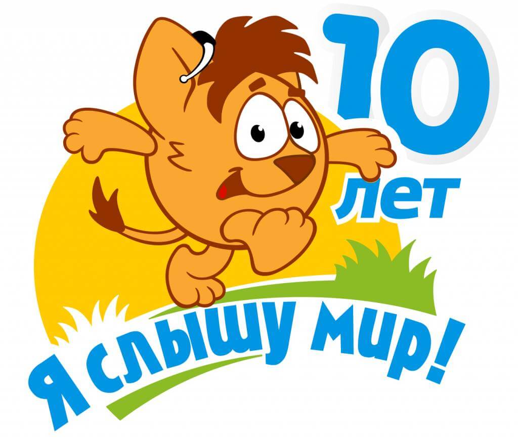 LogoUsharik10.jpg LogoUsharik10.jpg
